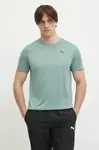 Tréningové tričko Puma  Essentials Solid cat Tee