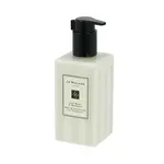 Jo Malone Lime Basil & Mandarin BL 250 ml UNISEX