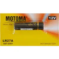 Baterie 27A MOTOMA alkalická