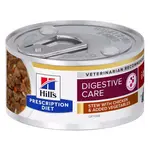 HILL'S Prescription Diet i/d kuře a zelenina konzerva pro kočky 82 g