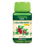 VITAHARMONY Giga Brusinky 7700 mg 60 tablet