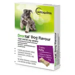 DRONTAL Dog Flavour 150/144/50 mg pro psy 2 tablety