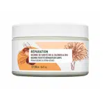YVES ROCHER Regenerační tělové máslo 250 ml