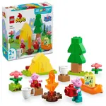 LEGO® DUPLO® Prasátko Peppa 10452 Táboření