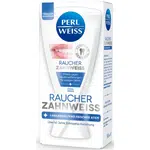 Perl Weiss Bleaching Toothpaste for Smokers bělicí zubní pasta pro kuřáky 50 ml