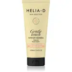 Helia-D Skin Selection intenzivně hydratační krém na ruce 100 ml