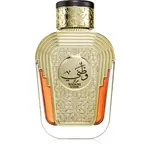 Al Wataniah Watani Intense parfémovaná voda unisex 100 ml