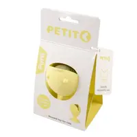 EBI PETIT PUFFI žltá hračka pre mačky s catnip guľou alebo držiak na pochúťky v jednom 9,5x5,5x5,5cm