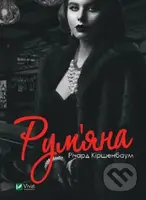 Rumiana - Richard Kirshenbaum - kniha z kategorie Beletrie