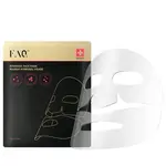 FOREO Hydrogelová maska (Hydrogel Face Mask) 5 ks