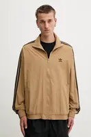 Mikina adidas Originals Firebird Tt pánská, béžová barva, s aplikací, JY1333