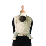 Babylonia nosítko BB-SLEN Soft Jungle