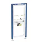 Geberit Duofix - Predstenová inštalácia pre pisoár, výška 112-130 cm, univerzálna, pre ovládanie splachovania na omietku 111.686.00.2