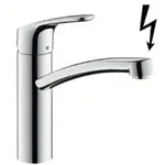 Hansgrohe Focus M41 - Dřezová baterie, chrom 31804000