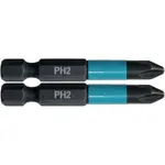 Makita Příslušenství - Sada bitů PH2, 2 ks B-63725