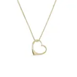 Zlatý přívěsek ve tvaru srdce KLENOTA