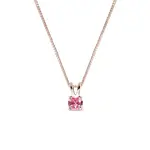 Náhrdelník z ružového zlata s ružovým zafírom KLENOTA