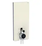 Geberit Monolith - Sanitární modul pro stojící WC, 114 cm, spodní přívod vody, písková šedá 131.033.JL.5