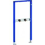 Geberit Duofix - Předstěnová instalace pro sprchu a vanu, výška 98–112 cm, nástěnná armatura na omítku 111.740.00.1