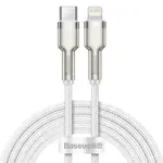 Datový kabel Baseus Cafule Series Metal Type-C/Lightning PD 20W 2m, bílá