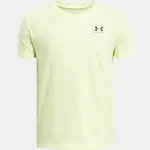 Chlapecké tričko Under Armour UA B SPORTSTYLE LC SS - Kluci