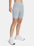 Dámské kraťasy Under Armour UA Vanish Seamless Short - Dámské