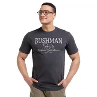 Bushman Pánské tričko Bafale, tmavě hnědé XL