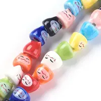 Handmade Kitten Printed Porcelain Beads