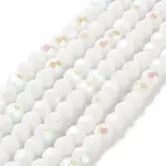 Opaque Glass Beads Strands