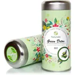 Naturalis Green Detox BIO prášek pro detoxikaci organismu a podporu imunity 70 g
