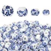 200Pcs 4 Styles Handmade Porcelain Beads
