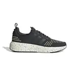 adidas Swift Run Shoes 43 1/3
