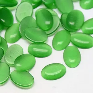 Cat Eye Cabochons