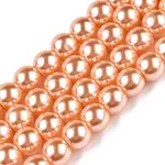 Baking Painted Pearlized Glass Pearl Round Bead Strands