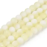 Frosted Crackle Glass Beads