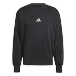 adidas Essentials Feelcozy Fleece Sweatshirt 2XL