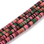 Natural Agate Beads Strands