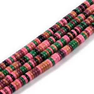 Natural Agate Beads Strands