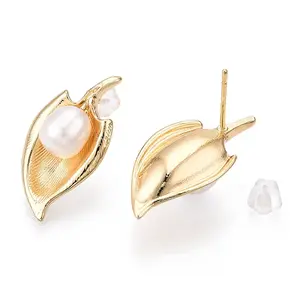 Natural Pearl Stud Earrings