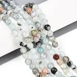 Dyed Natural White Jade Beads Strands