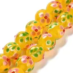 Handmade Lampwork Bumpy Beads Strands