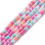 Glass Seed Bead Strands