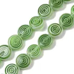 Handmade Lampwork Beads Strands