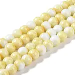 Baking Paint Glass Bead Strands