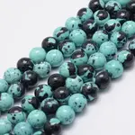 Natural Ocean White Jade Beads Strands