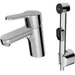 Hansa Primo umývadlová batéria s bidetovú spŕškou chróm 49462203