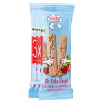 FruchtBar BIO Špaldové máslové tyčinky s jahodami 3x30 g