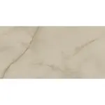 Dlažba Kale Royal Marbles onyx 60x120 cm leštená MPBR770