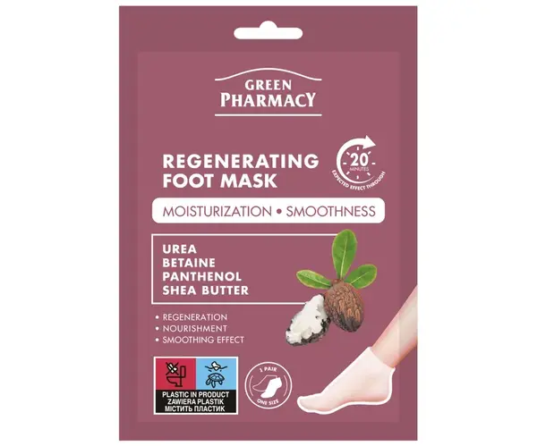 Regenerační maska na chodidla Green Pharmacy Regenerating Foot Mask - 2x13 ml, ponožky + dárek zdarma