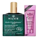 Nuxe Prodigieux Néroli sada Multi-Purpose Dry Oil + High Shine Shampoo 100 ml + 30 ml